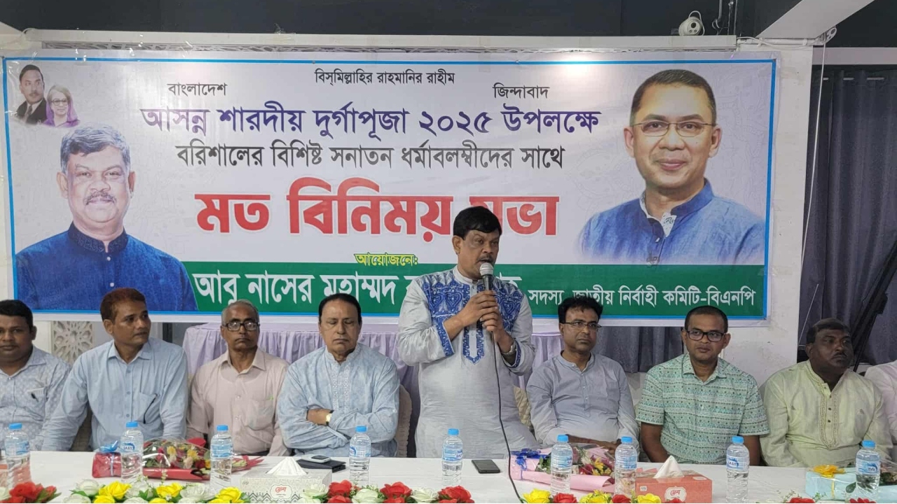 বিএনপি ধর্মকে ক্ষমতায় যাওয়ার সিঁড়ি হিসেবে ব্যবহার করে না: রহমাতুল্লাহ